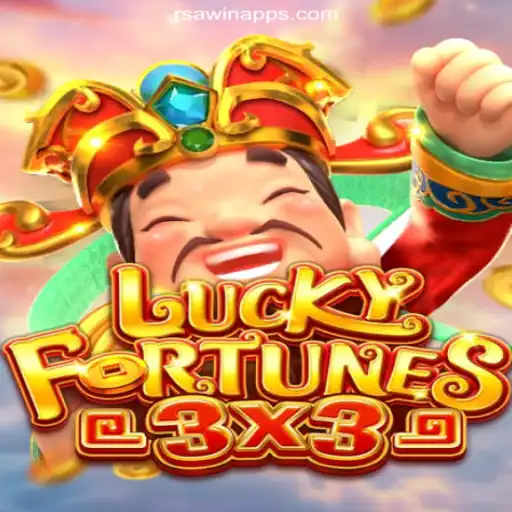 Exploring the Vibrant World of LUCKYFORTUNES3x3 on the RSAWIN.com Platform